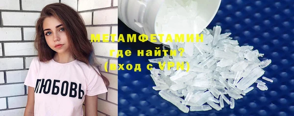 хмурый Баксан