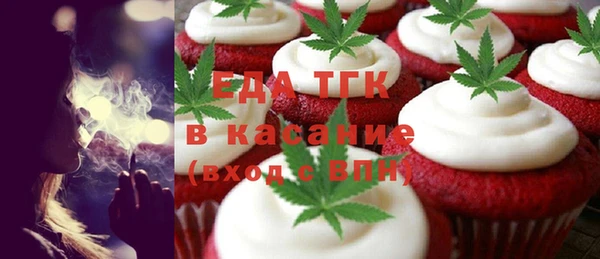 хмурый Баксан