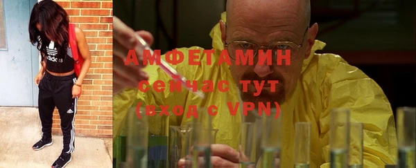 дживик Приозерск