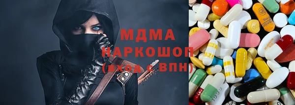 скорость Балабаново