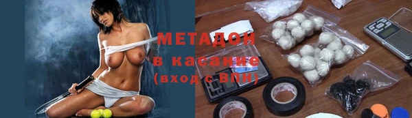 скорость Балабаново