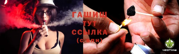 хмурый Баксан