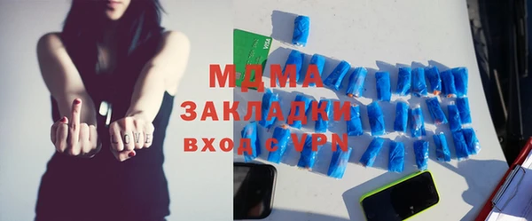хмурый Баксан