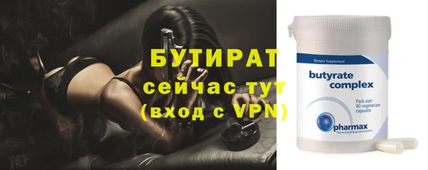 скорость Балабаново
