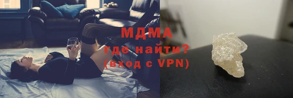 хмурый Баксан