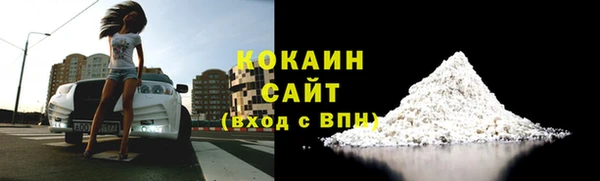 скорость Балабаново