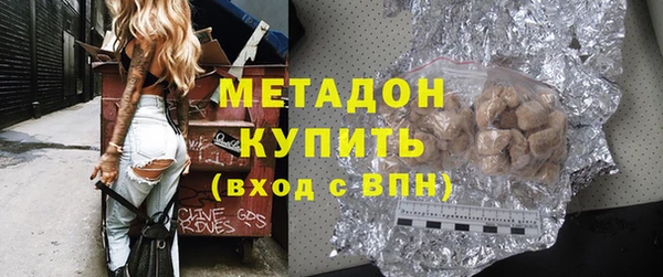 трава Балахна