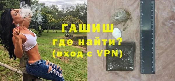 хмурый Баксан