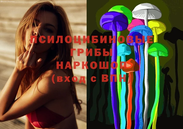 скорость Балабаново