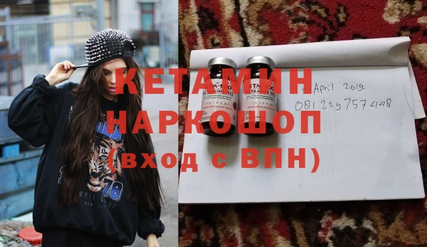 хмурый Баксан