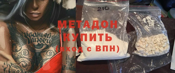 скорость Балабаново