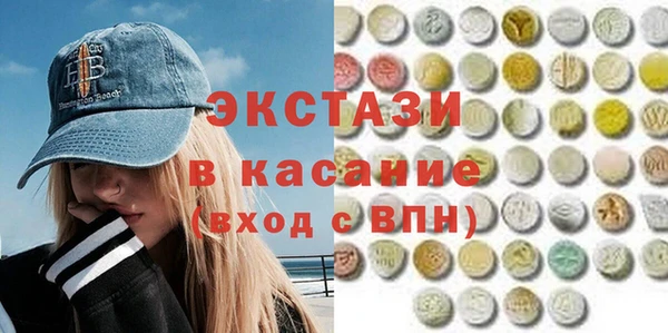 хмурый Баксан