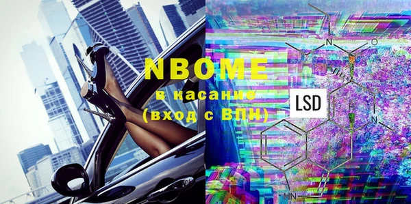 скорость Балабаново