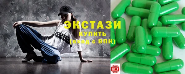 скорость Балабаново