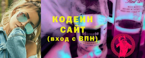 хмурый Баксан