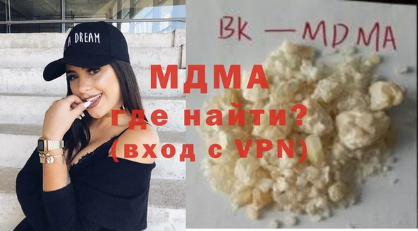 хмурый Баксан