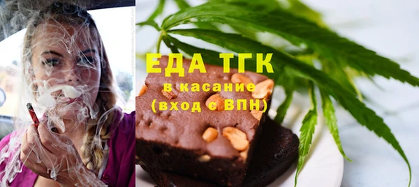 хмурый Баксан