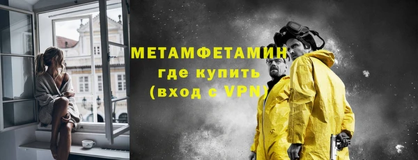 скорость Балабаново